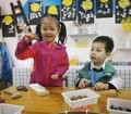 【小（2）班】嗨，无患子果果！