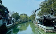 【溪畔撷音】“闲话”木渎 木渎“闲话”——第五期《嗨，春天》