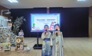 【家委会】春日相约 共赴书香——木渎中心幼儿园第十届第三次家委会