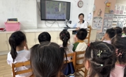 【家长助教】《小阿力的大学校》