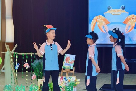 【简讯】书页相牵 爱意流淌——木渎中心幼儿园第十一届第二次家委会暨第二届阅读节活动