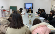 【简讯】如何让孩子爱上阅读 ——2019-2020第一学期第三次班主任会议