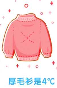 edef137459c04dcd93f3c36edad55f13.Png