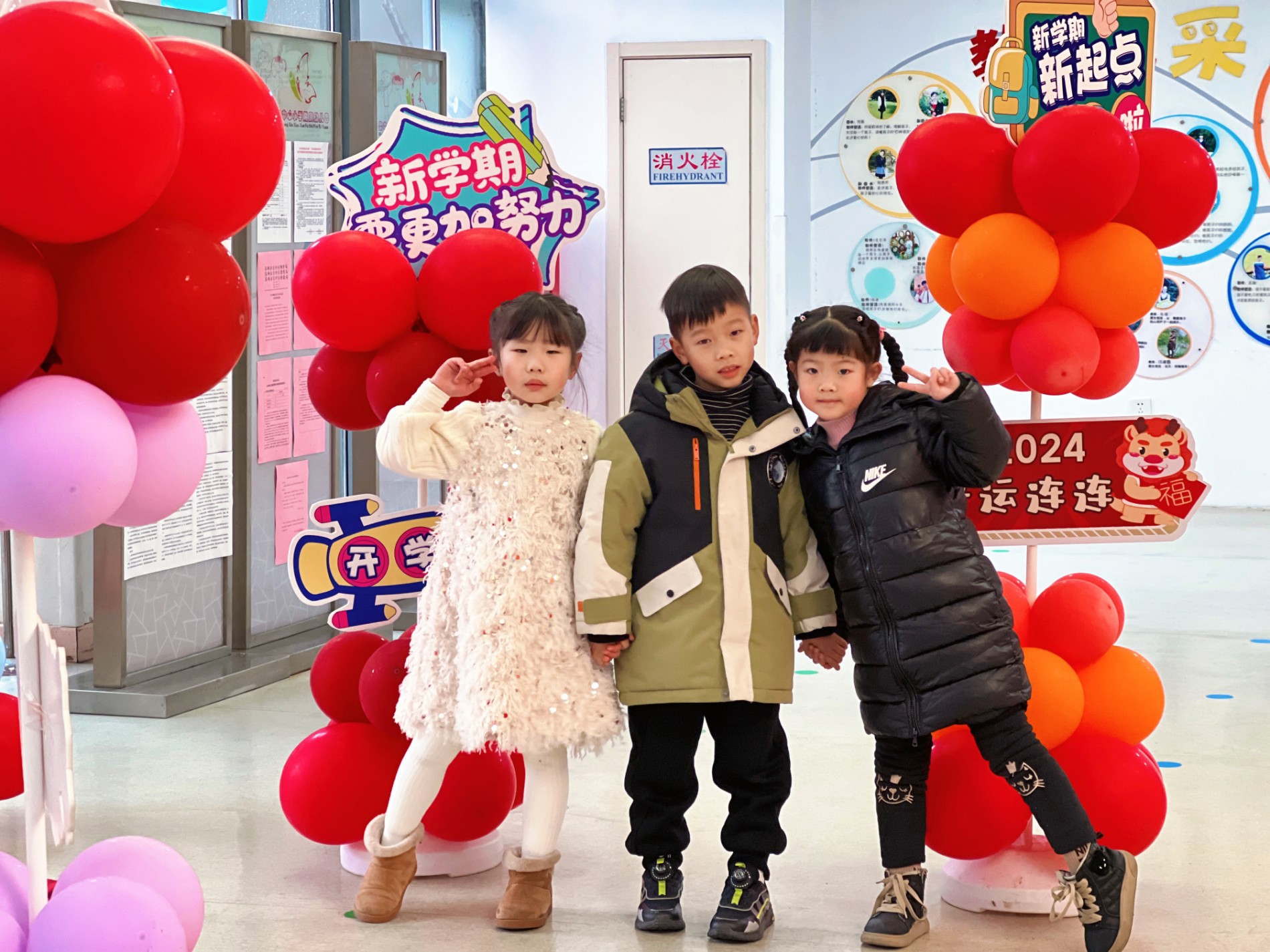 【简讯】龙年新气象 “幼”梦再启航——木渎中心幼儿园2024春开学第一周活动