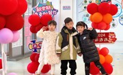 【简讯】龙年新气象 “幼”梦再启航——木渎中心幼儿园2024春开学第一周活动