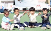 【简讯】莺飞草长  追春拾趣——木渎中心幼儿园小班组野餐活动