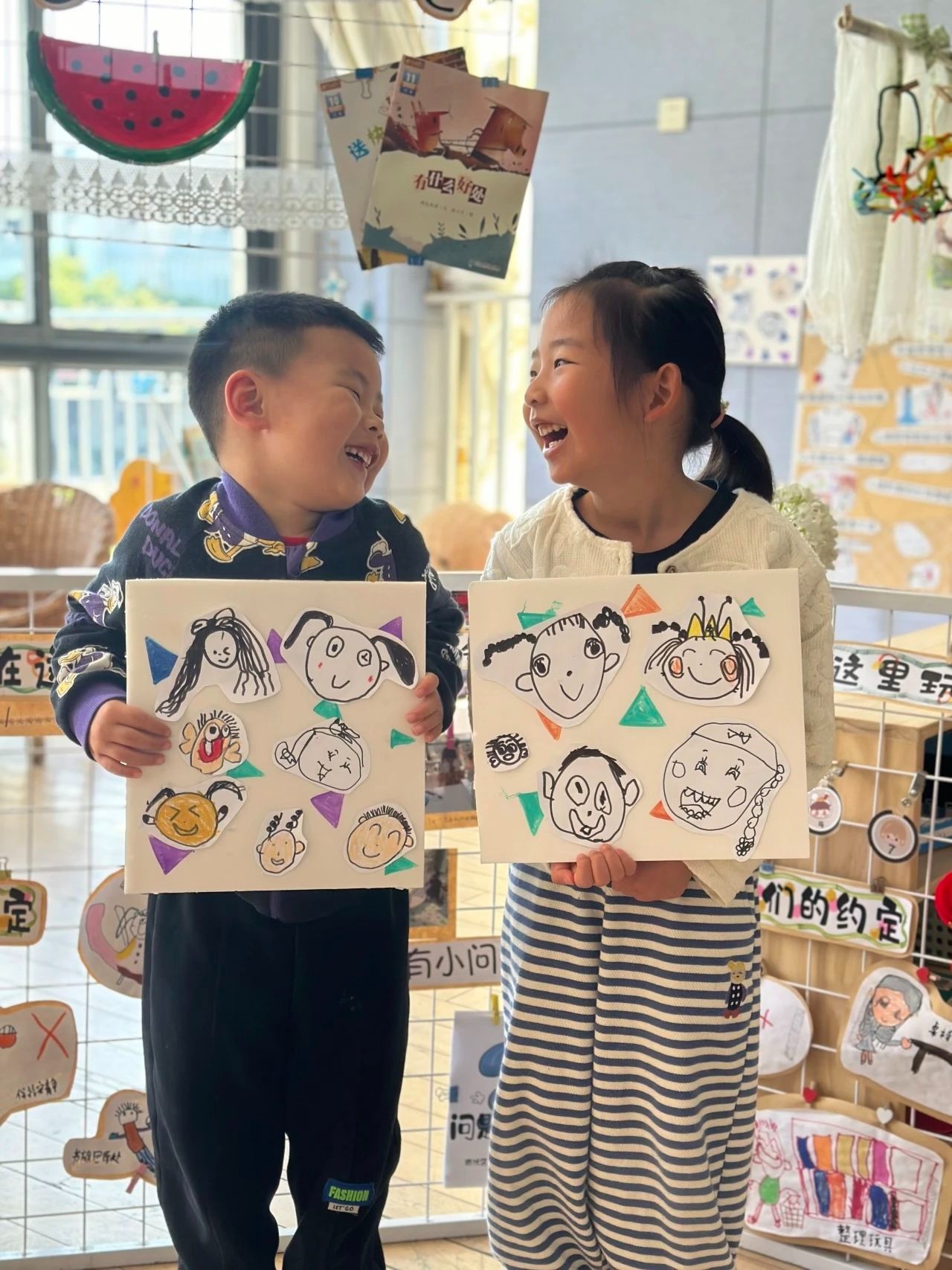 【简讯】奇妙微笑之旅 点亮幸福时光——木渎中心幼儿园中班组微笑日活动