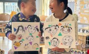 【简讯】奇妙微笑之旅 点亮幸福时光——木渎中心幼儿园中班组微笑日活动