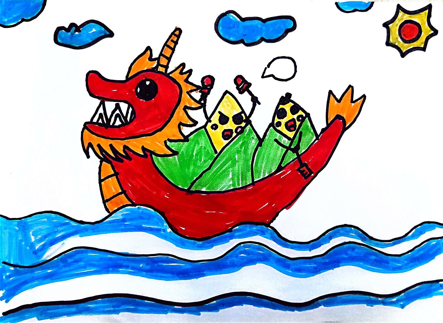 【通告】浓情端午 “粽”享安康——木渎中心幼儿园端午节放假通知及温馨提示