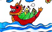 【通告】浓情端午 “粽”享安康——木渎中心幼儿园端午节放假通知及温馨提示