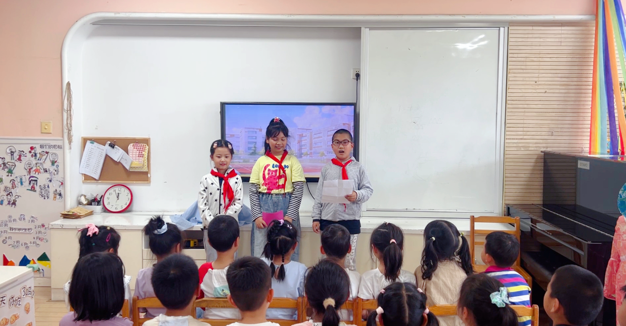 【简讯】你好，小学！——木渎中心幼儿园幼小衔接之小学初体验