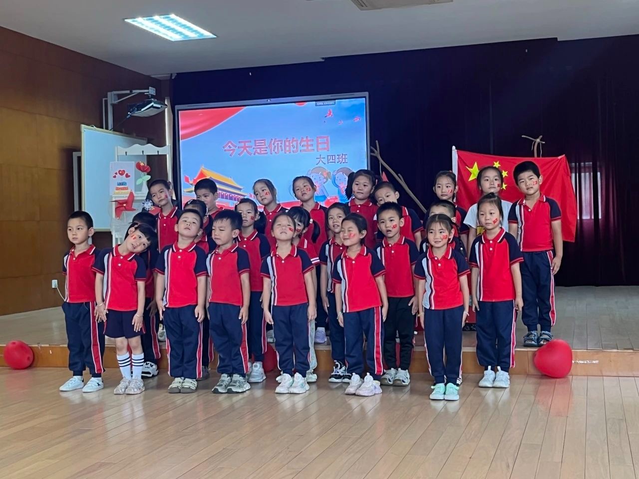 【简讯】童心迎国庆 满满爱国情——木渎中心幼儿园大班组国庆节庆祝活动