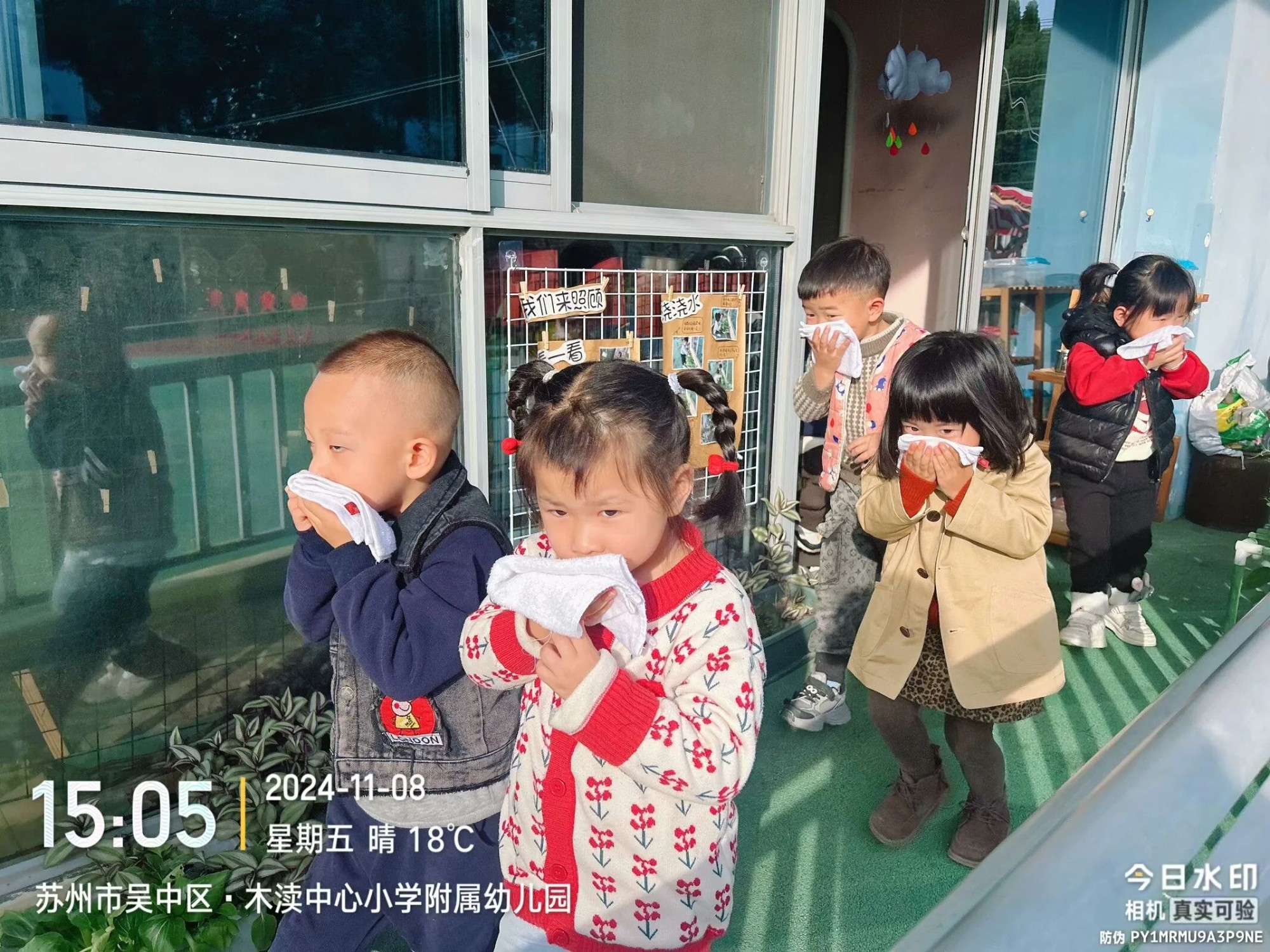 【简讯】消防筑童心 安全伴我行——苏州市吴中区木渎中心幼儿园消防宣传月活动