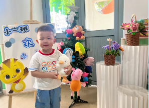 【简讯】美好初遇 快乐启航——木渎中心幼儿园小班新生见面会