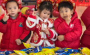 【简讯】自理迎新 乐享成长——木渎中心幼儿园小班组自理能力比赛暨迎新活动