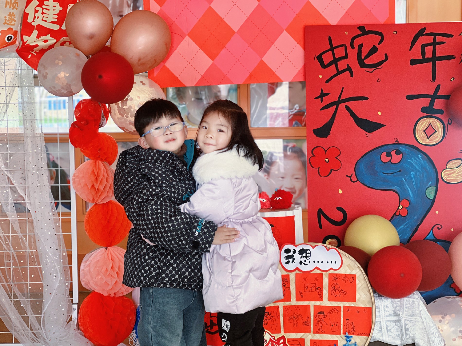 【简讯】开学第一周 萌宝趣撒欢——木渎中心幼儿园开学第一周