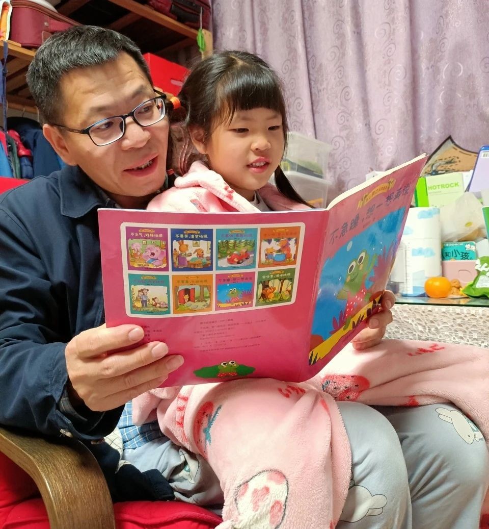 【溪畔撷音】“爸爸故事团”之好书推荐第62期