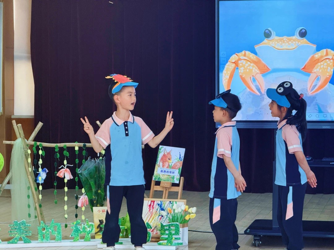 【简讯】书页相牵 爱意流淌——木渎中心幼儿园第十一届第二次家委会暨第二届阅读节活动