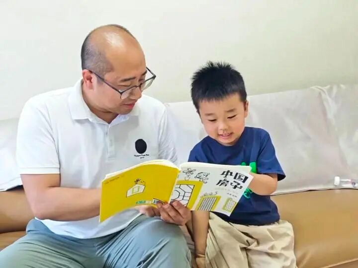 【溪畔撷音】“爸爸故事团”之好书推荐第78期